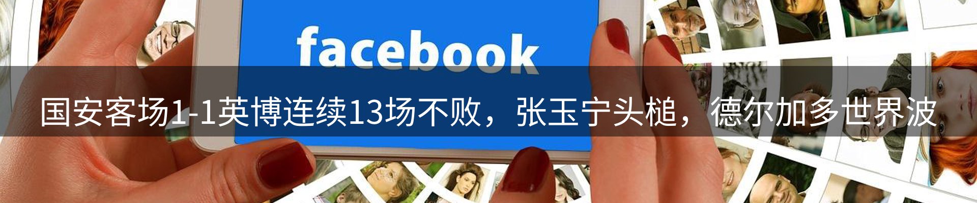 行业消息